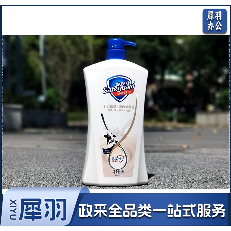 舒肤佳 沐浴露 1L 味道随机 单位：瓶
