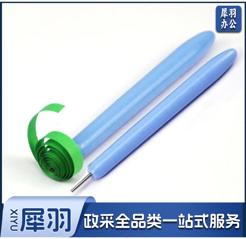 衍纸工具 新款衍纸笔卷纸笔卷纸器分叉笔精品衍纸笔 （100支起售）