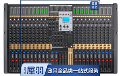 唯声视界 调音台DM24