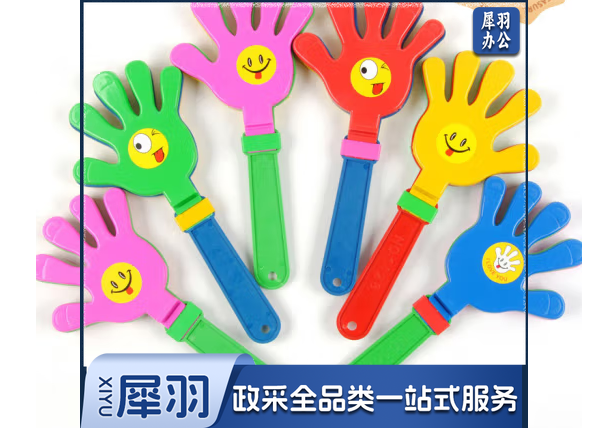 拍手器鼓掌器
