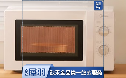 美的  微波炉  MM721NG1-PS