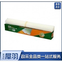 金典 装订机装订管财务装订机铆管Ф5.2mm 单位：盒
