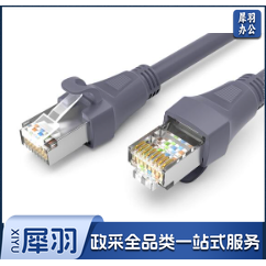 网线 5米 单位：个