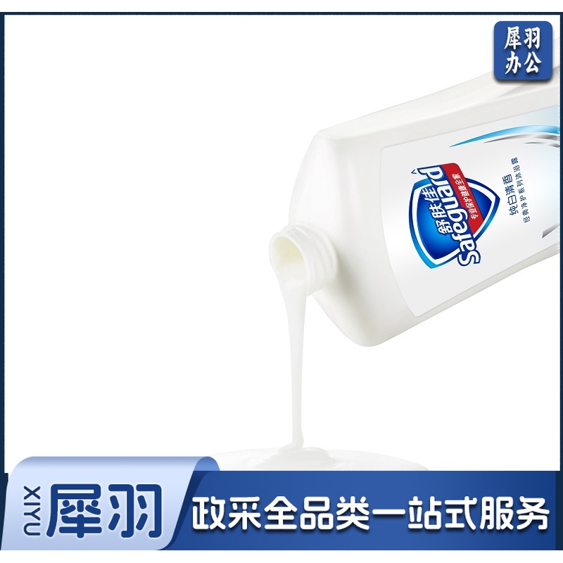 舒肤佳 纯白清香洁净型沐浴露720ml （其他味道随机）