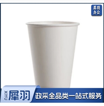 一次性纸杯市面常见一次性纸杯（2000个起订）