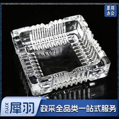 玻璃烟灰缸创意个性大号家用客厅办公室烟缸摆件 方形大号边长15cm