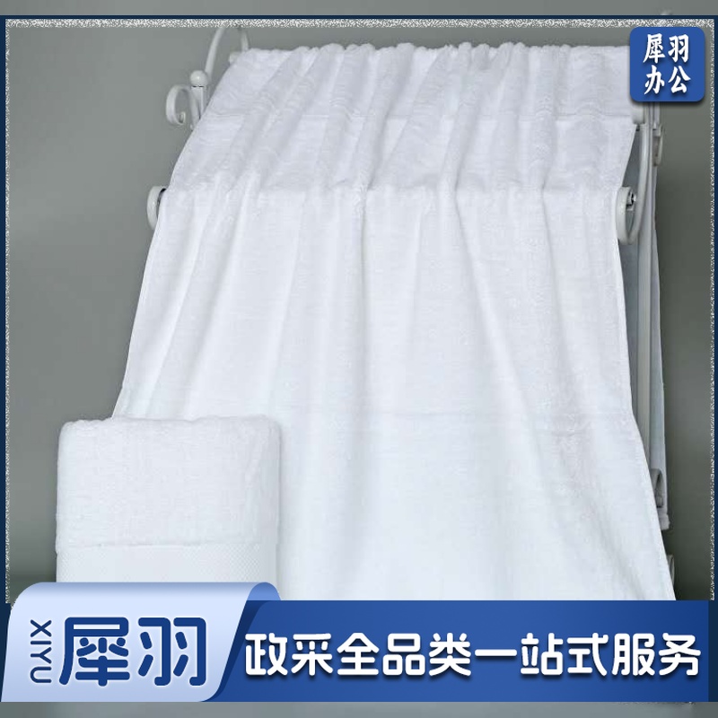 纯棉加厚型毛巾 纯棉白色 150*90 单位：条