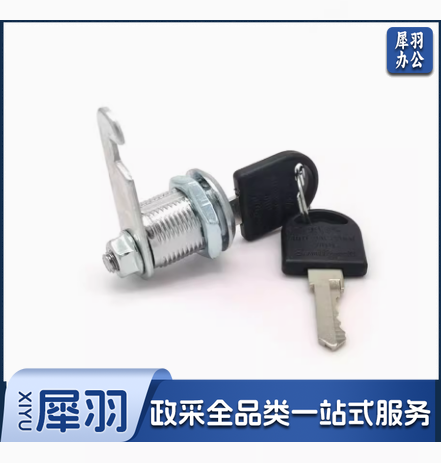 转舌锁 铁皮柜锁芯 门挂锁挂钩锁