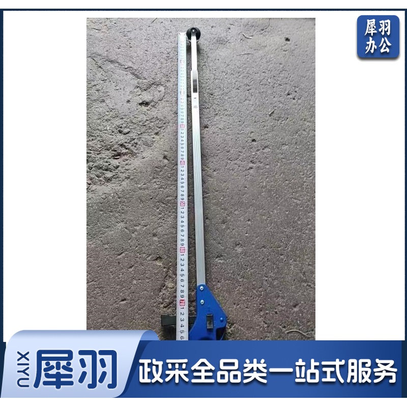 JH7013 家用分类垃圾钳火钳捡垃圾夹子加长不粘手拾物夹 单位：个