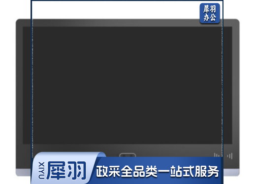 希沃(seewo)SK07B 电子班牌