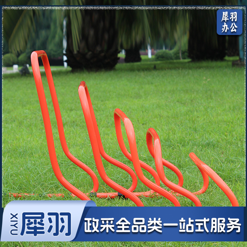 小跨栏（30cm高） 单位：个