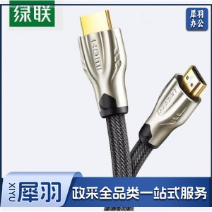 绿联 UGREEN 11195 HDMI高清线2.0版 HD102 3D信号音视频线 4K数字高清线 圆线 10米    bwsj-2022080724028