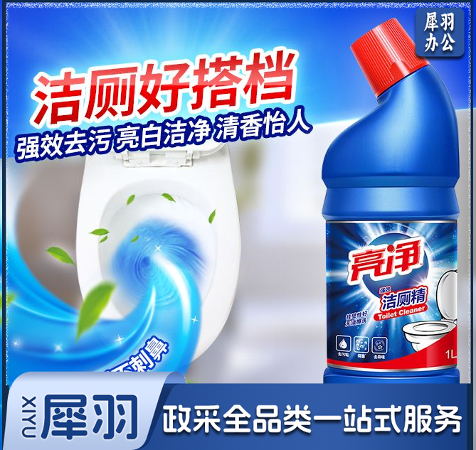 威露士亮净洁厕灵1L