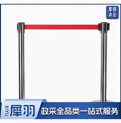 警戒隔离线带柱排队护栏 隔离带 立柱 安全警示带 伸缩带 标准款3米 银色