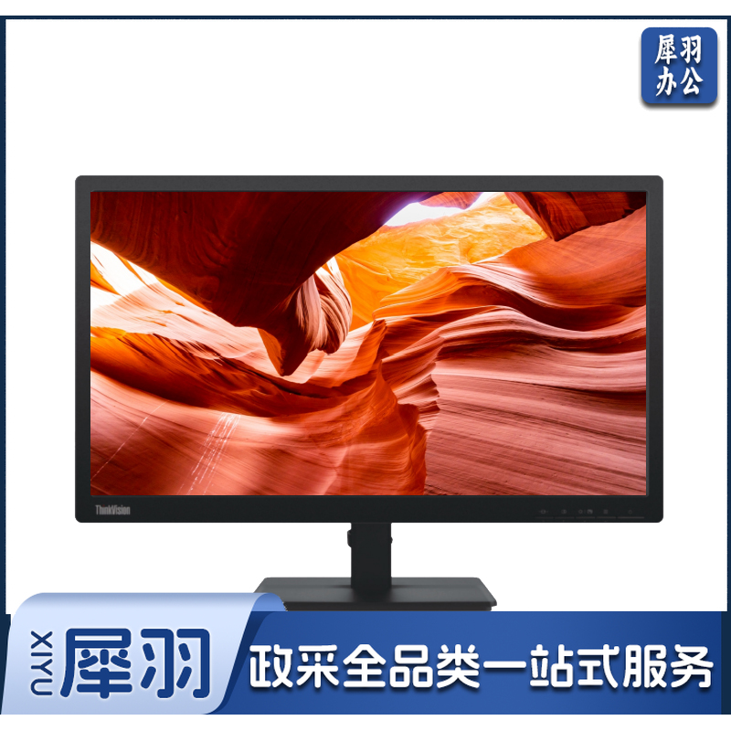 联想/LENOVO TE22-14 21.5寸 电脑显示器 -