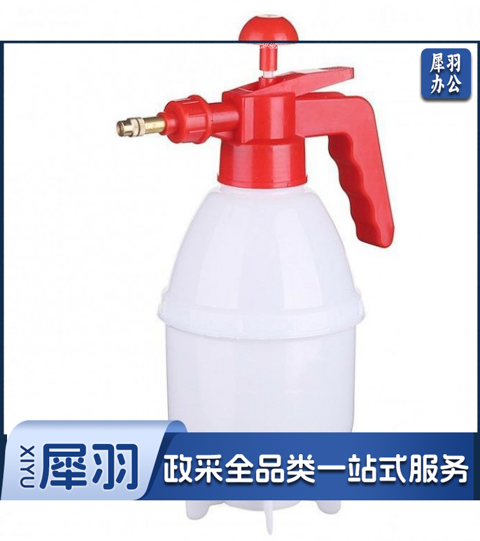 消毒喷壶 大号白喷壶1.5升 浇花手持喷壶 1.5L 单位：个