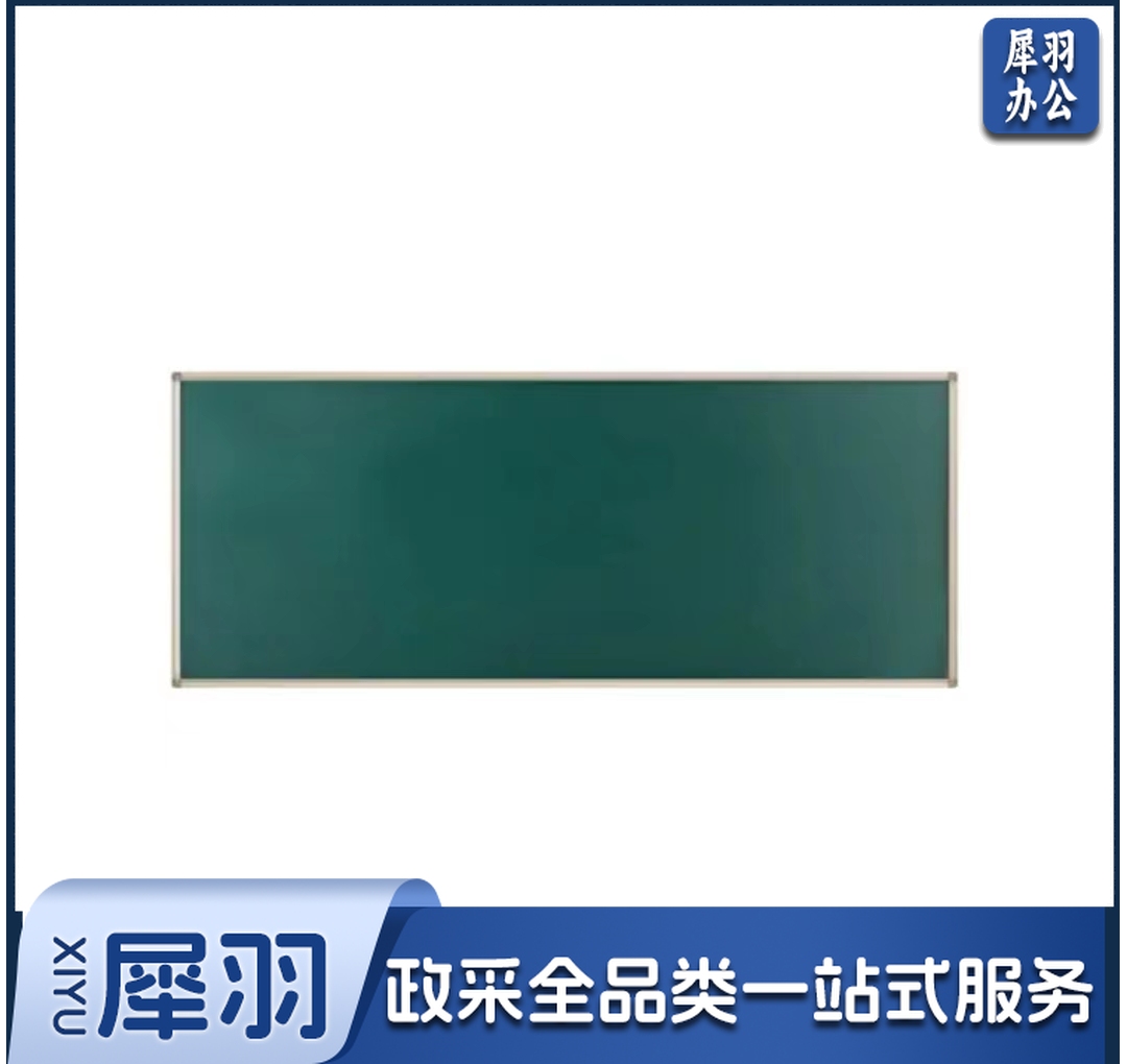 平面绿板 尺寸：3米*1.25米（可根据客户实际需求定制）