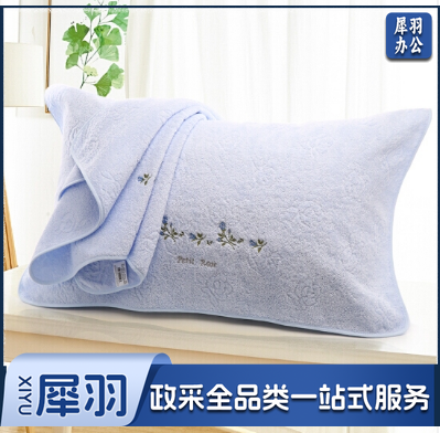 金号 4201H 赤金提素螺绣纯棉枕巾 50*80cm 单位：个