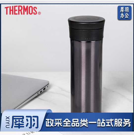 膳魔师（THERMOS）TCMA-550 保温杯不锈钢带茶隔 TCMA-550 黑色 BK 550ml