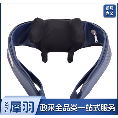 MKG37 仿人手揉捏肩颈按摩仪