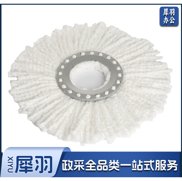 大卫 旋转拖把头 拖把配件 单个装16CM盘