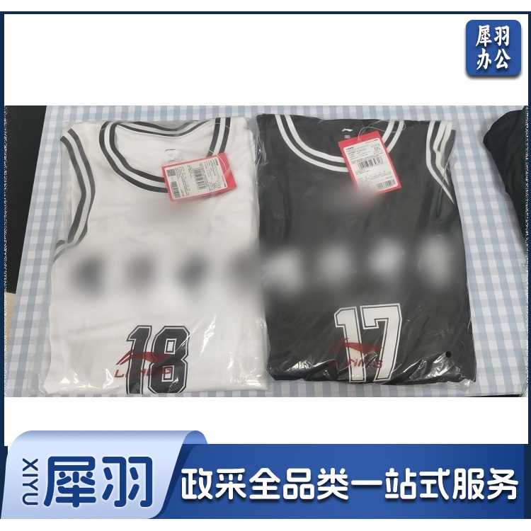 定制排球队服 单位：套