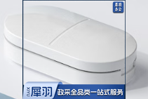 药盒 四分之一分二