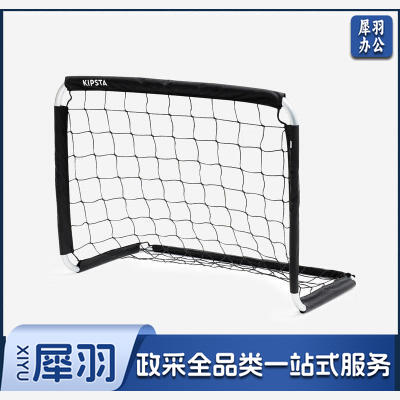 迪卡侬足球球门 便携式快开4873212