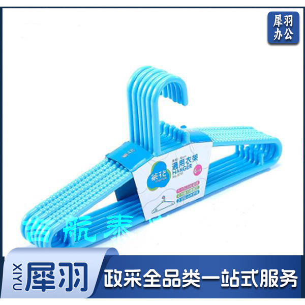 茶花 0701 通用衣架（1X6条） 单位：组