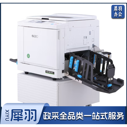 理想 SV5250C 速印机