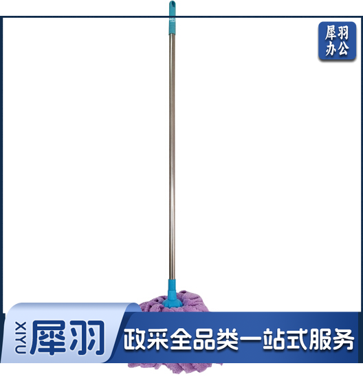 毛巾头 拖把神奇拖把 单位：把
