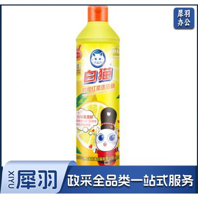 白猫 柠檬红茶洗洁精500g/瓶 单位：瓶