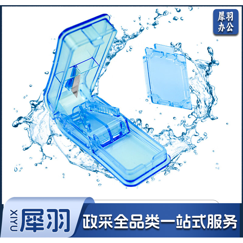 切药器 单位：个