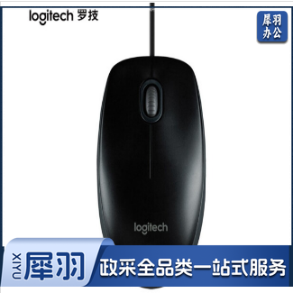 罗技（Logitech）M100r 有线鼠标 大手 黑色