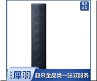 湖山线性柱阵列声柱ZH803