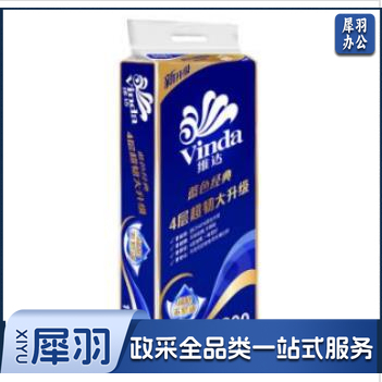 维达 V4028 三层卷筒卫生纸 10卷/提