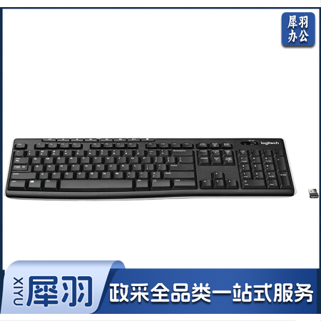 罗技（Logitech） K270 无线键盘
