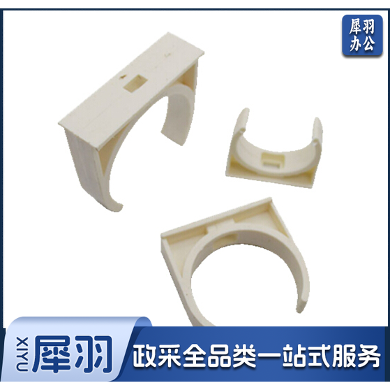 管卡	32Ф 单位：个