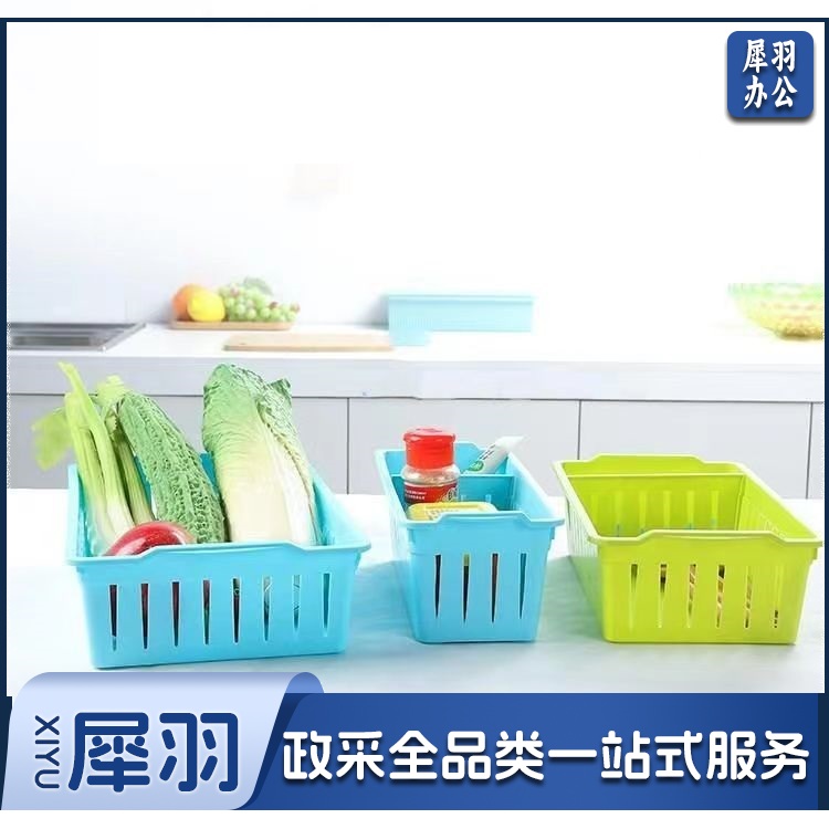 摆药篮 可拆卸挡板 加厚塑料 长32.2宽17高11.5 单位：个