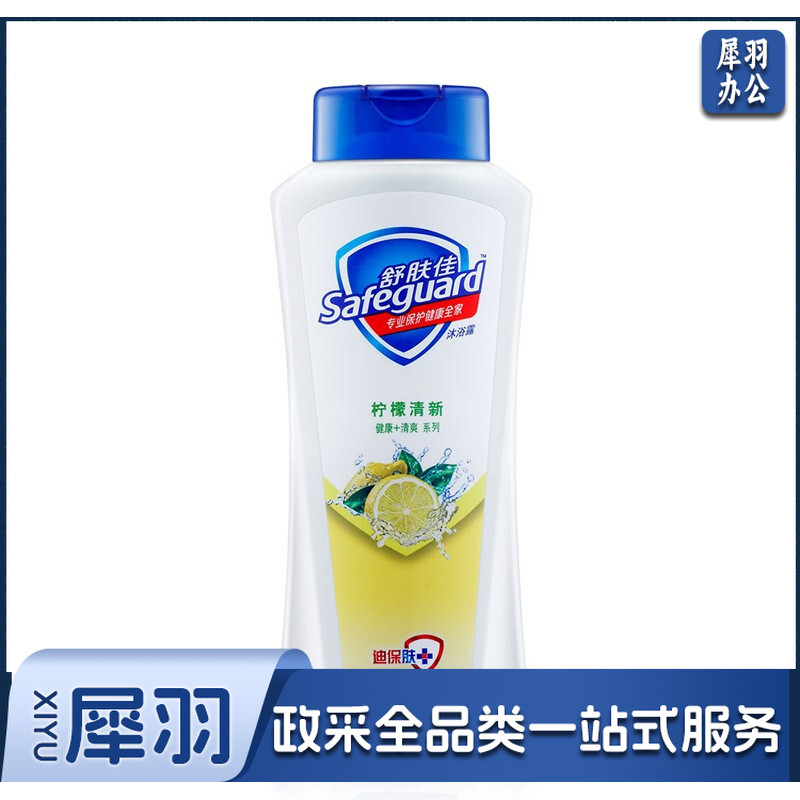 舒肤佳 沐浴露 （柠檬清新）400ml 单位：瓶
