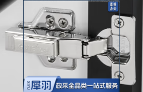 液压不锈钢合页