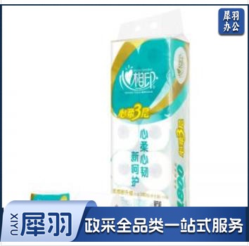 心相印 BT810 卷筒卫生纸 3层 180g 10卷/提
