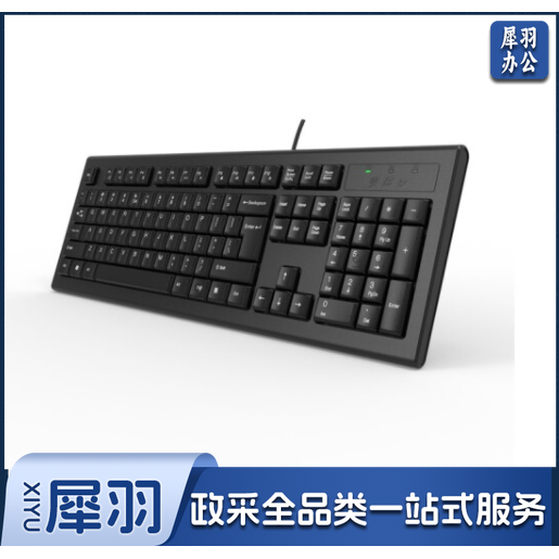 双飞燕 KR-85 有线键盘黑色 单位：个