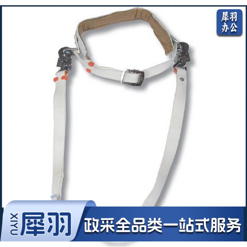 正品建钢(JG)电工安全带国标电工20条/箱