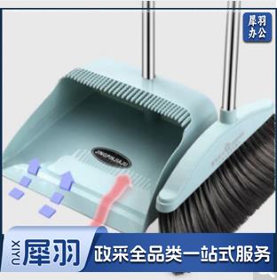 扫把簸箕套装 魔术扫地笤帚 2件套 (扫把+簸箕) 颜色随机混装 其他厨房用具