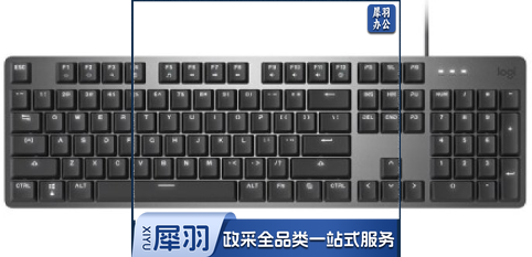 罗技（Logitech）K845 机械有线键盘 黑色