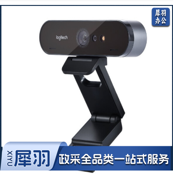 罗技(Logitech) C1000e/s 4K高清网络直播摄像头广角家用视频台式电脑摄像头内置麦克 C1000e 4K摄像头+无线领夹麦克风套装