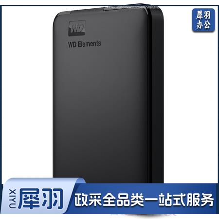 西部数据(WD) 1TB 移动固态硬盘(PSSD)Elements SE新元素 SSD 便携迷你坚固防震 存储备份笔记本手机电脑
