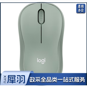 罗技M221 轻音鼠标 无线鼠标 对称鼠标 带无线微型接收器 薄荷绿