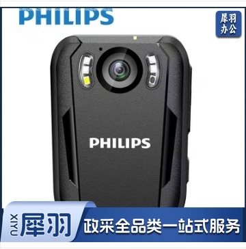飞利浦（PHILIPS）VTR8102 便携音视频1296P高清红外夜视摄像机 录音笔 拍照 一体机 64G